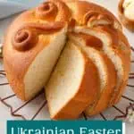 Several slices cut from a round loaf of paska on a wire rack. Text overlay includes recipe name.